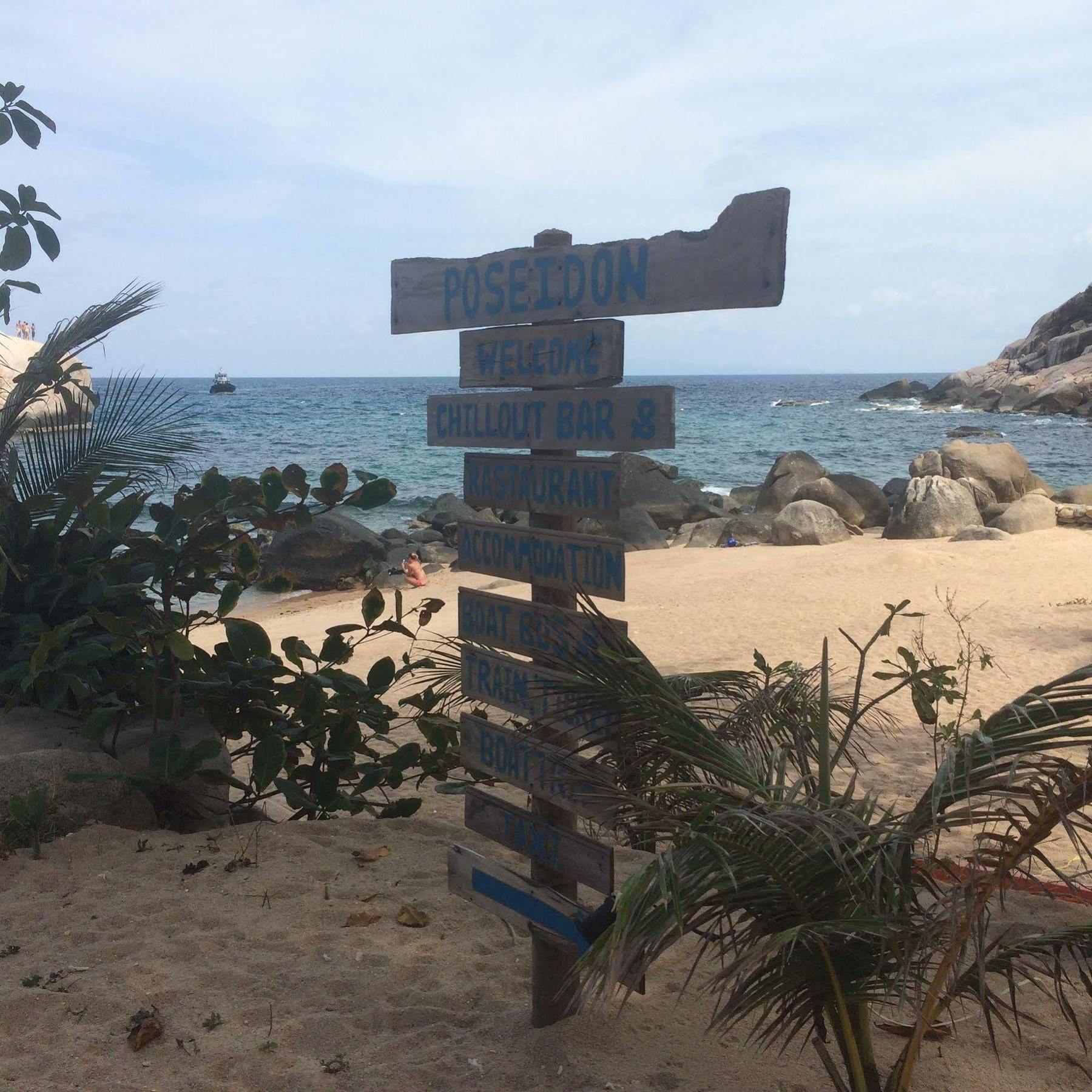 Poseidon Resort 코타오 외부 사진